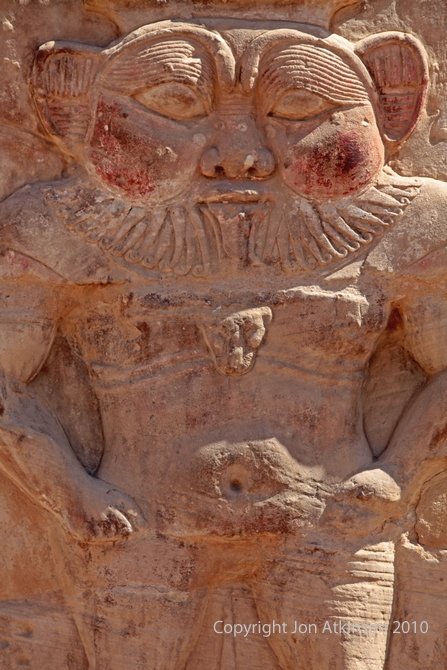 Bes, Dendera Bes, Dendera